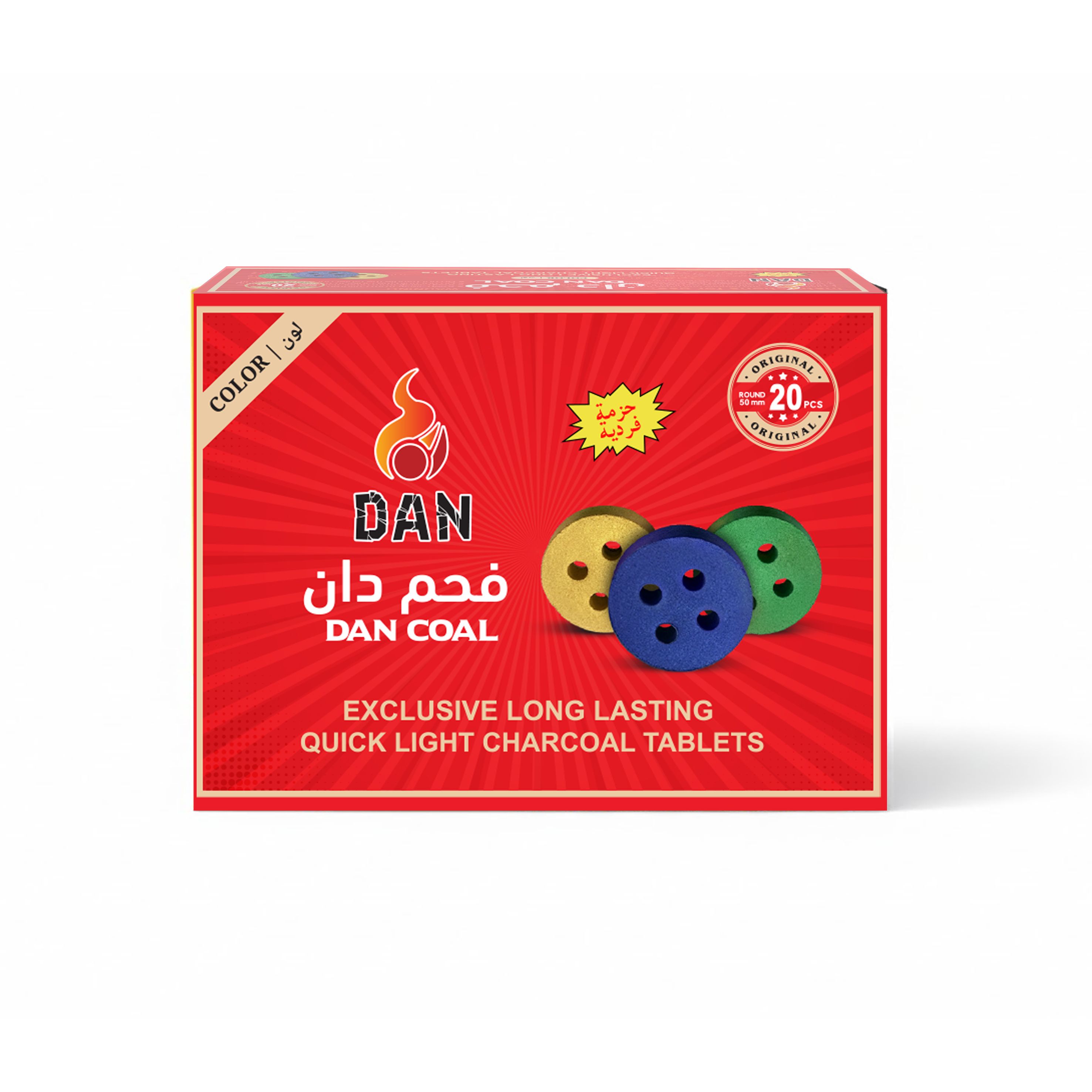 Dan Quick Tablet Colored 50mm 20pcs